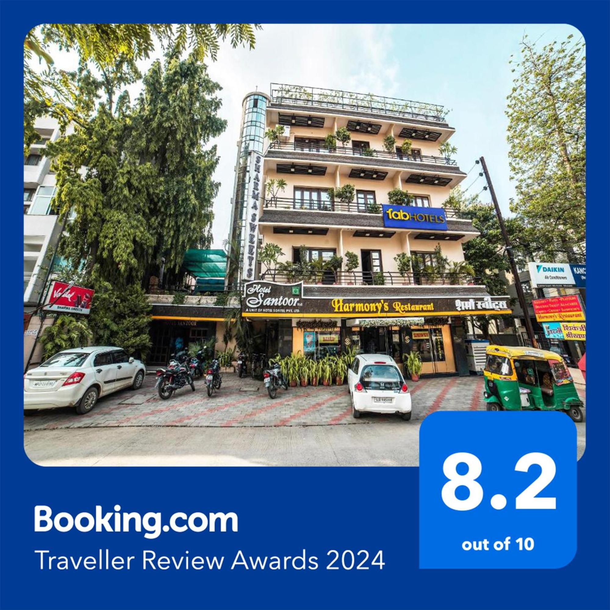 Fabhotel Santoor Geeta Bhawan Square إندور المظهر الخارجي الصورة